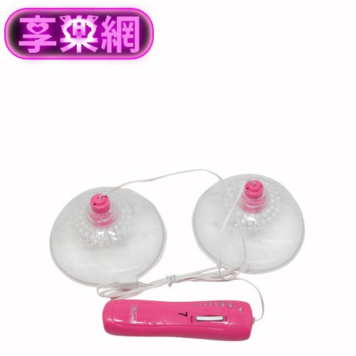 MOMO II 七段式電動乳罩乳頭刺激器