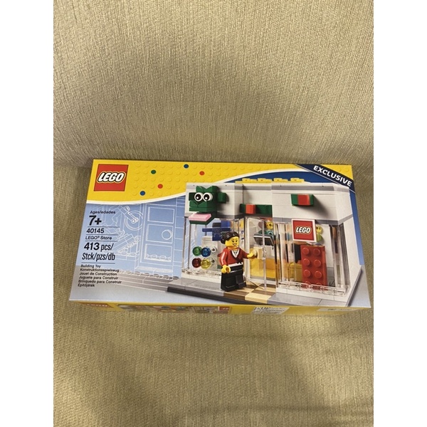 【現貨】LEGO 40145  樂高商店 LEGO Store