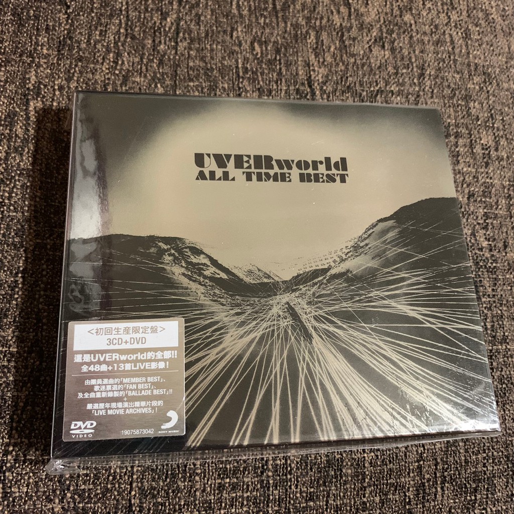 Uverworld All Time Best 3cd Dvd初回盤 蝦皮購物