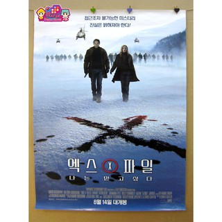 美國科幻影集 [ X檔案 ]＜韓格舖＞The X-Files 福克斯•穆德 黛娜•史卡利 經典 絕版 官方 收藏