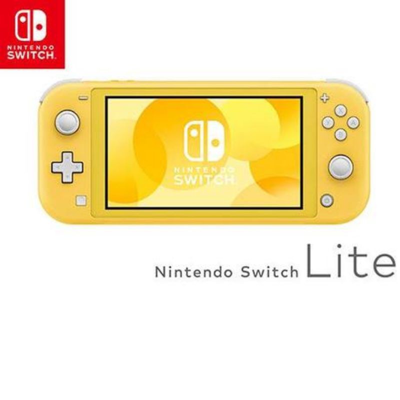 二手Switch Lite主機 黃色