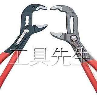 含稅價／8701 300【工具先生】德國K牌～KNIPEX～12吋 (300mm)／三合一 水管鉗 幫浦鉗～超耐用！