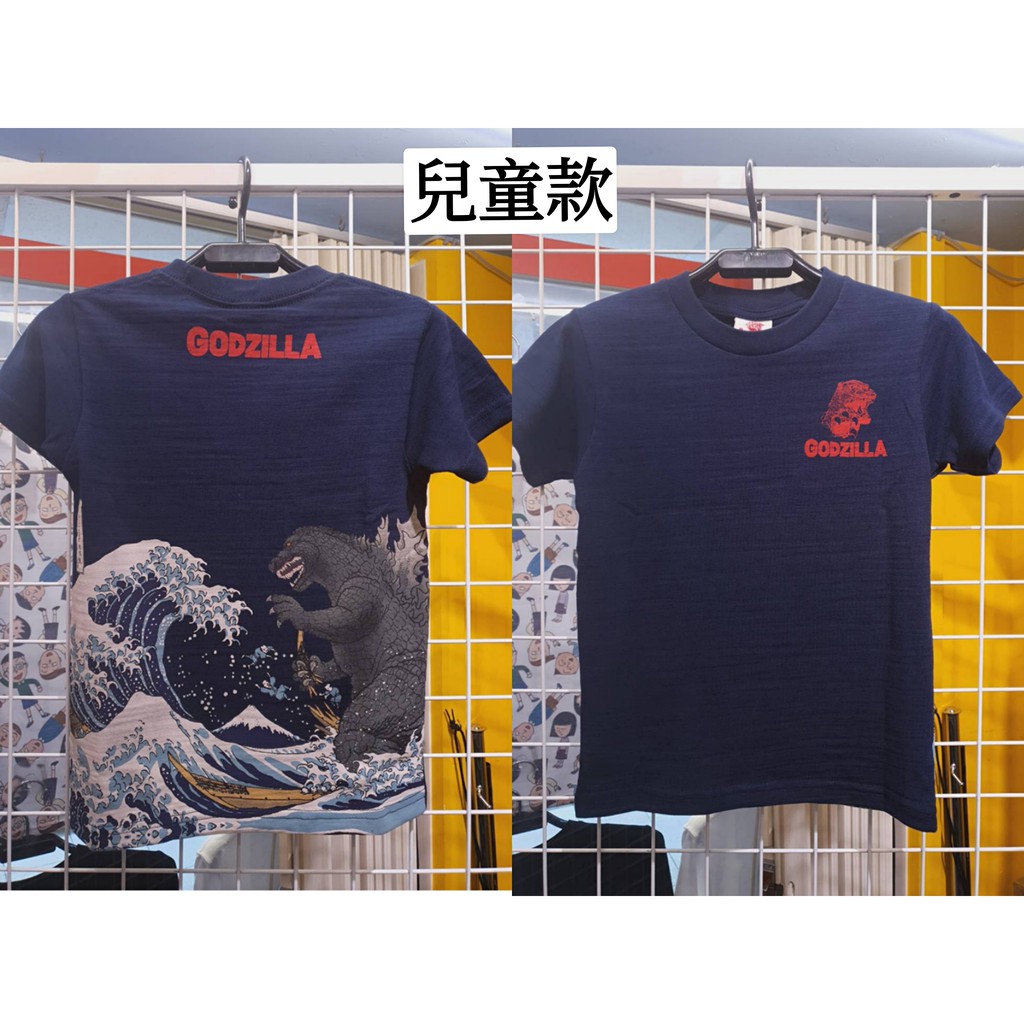 【仙瑩】哥吉拉 兒童T恤 日本進口正版 兒童款 天竺綿 (可親子裝)