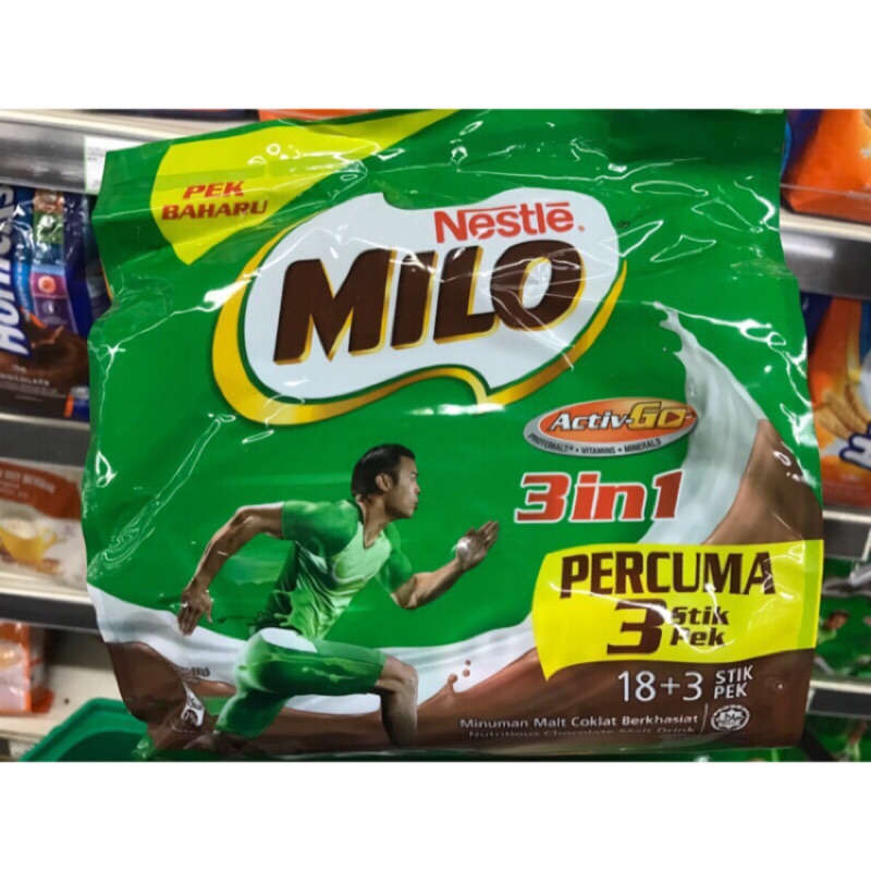 現貨-馬來西亞-milo-蝦皮最便宜-美祿 增量版 21入33g（原本18入）巧克力可可飲