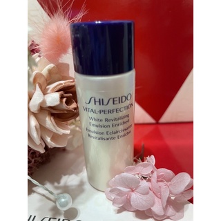 資生堂 ♥️全效抗痕亮採賦活乳 賦活露 豐潤型15ml