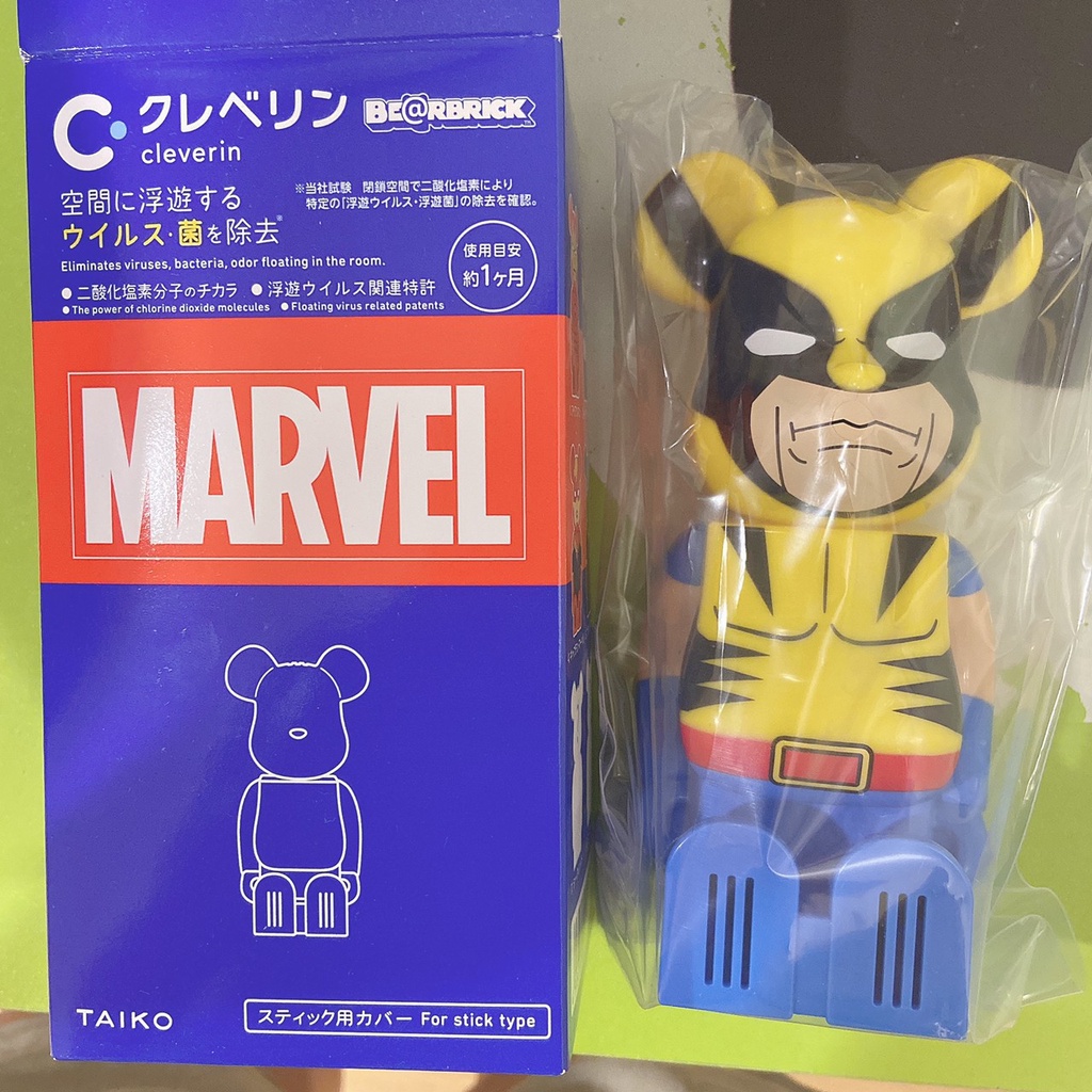 [錢沒有不見]加護寧 BE@RBRICK MARVEL Cleverin 空氣清淨 盲盒 隱藏-金鋼狼 確認款