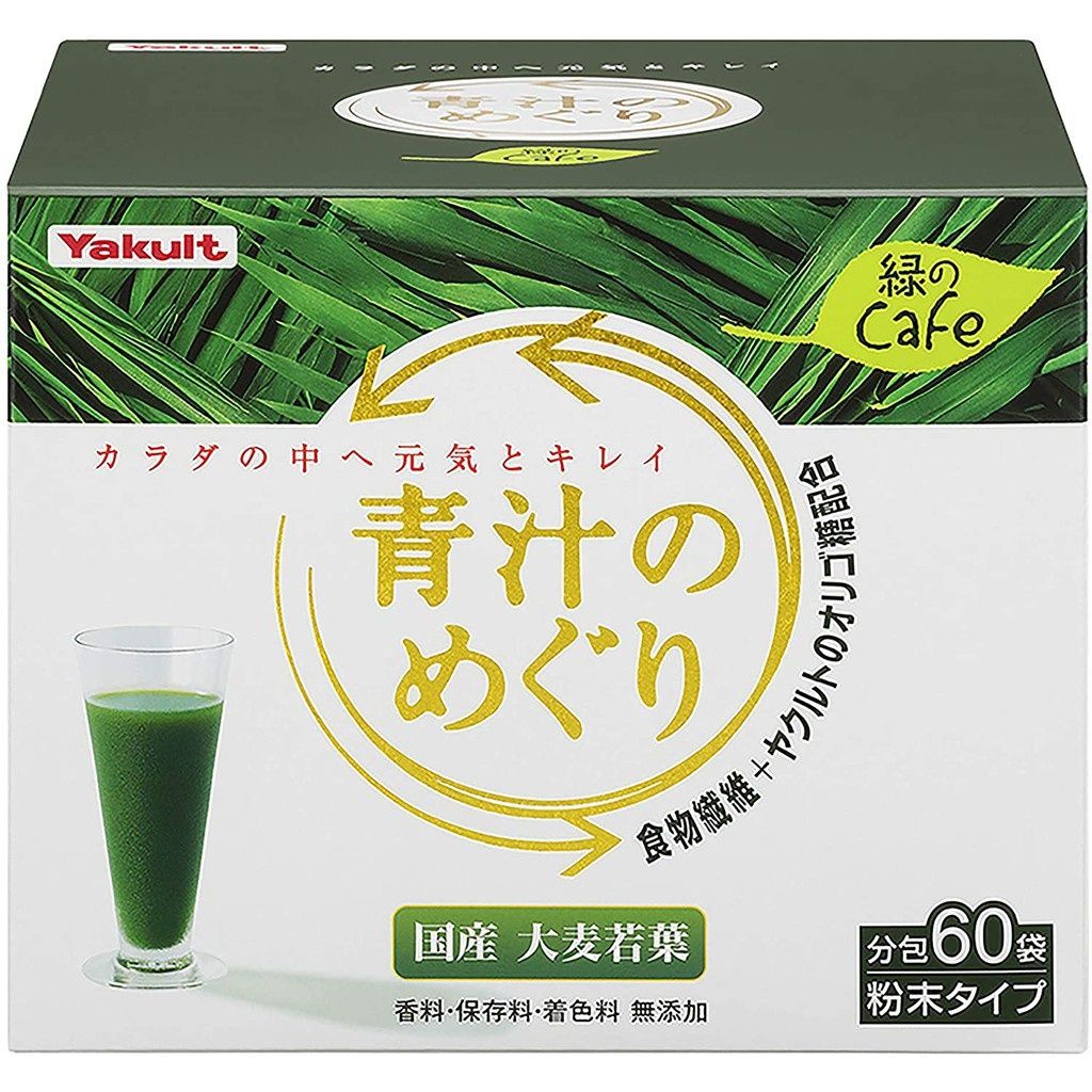 [2周預購]日本Yakult 青汁の循環 大麥若葉 (7.5g×60袋/7.5g×30袋)