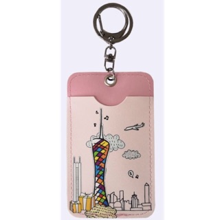 廣州塔紀念品 - 塗鴉廣州 PU卡套 卡片夾 證件夾 鑰匙圈（粉色）
