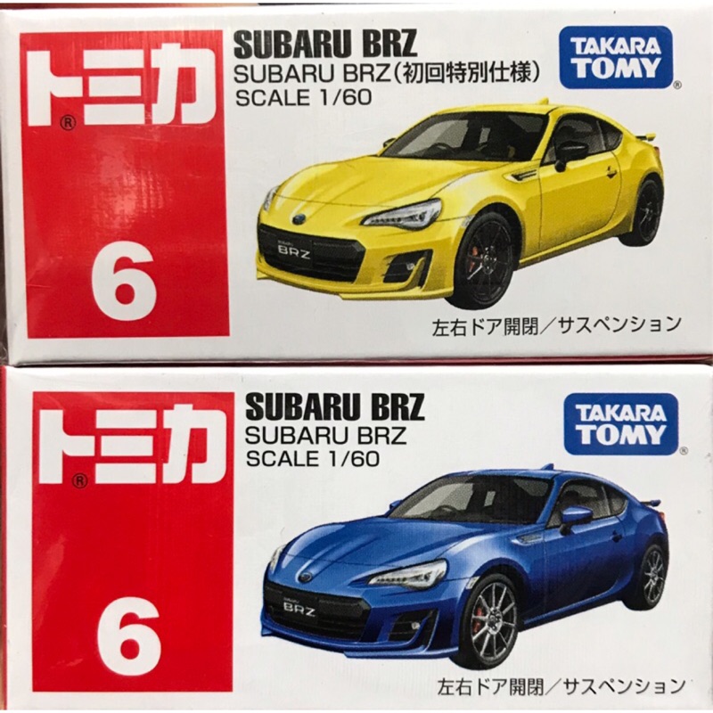 喜歡玩具店 Tomica多美小汽車no 6 Subaru Brz 初回限定版 一般版 蝦皮購物