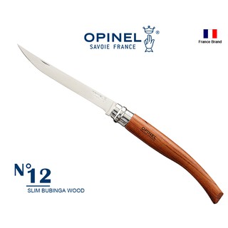 Opinel法國不銹鋼折刀細長款 No12 非洲花梨木刀柄,法國製造【OPI000011】