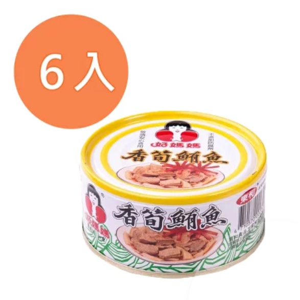 東和 好媽媽 香筍鮪魚 150g(6入)/組【康鄰超市】