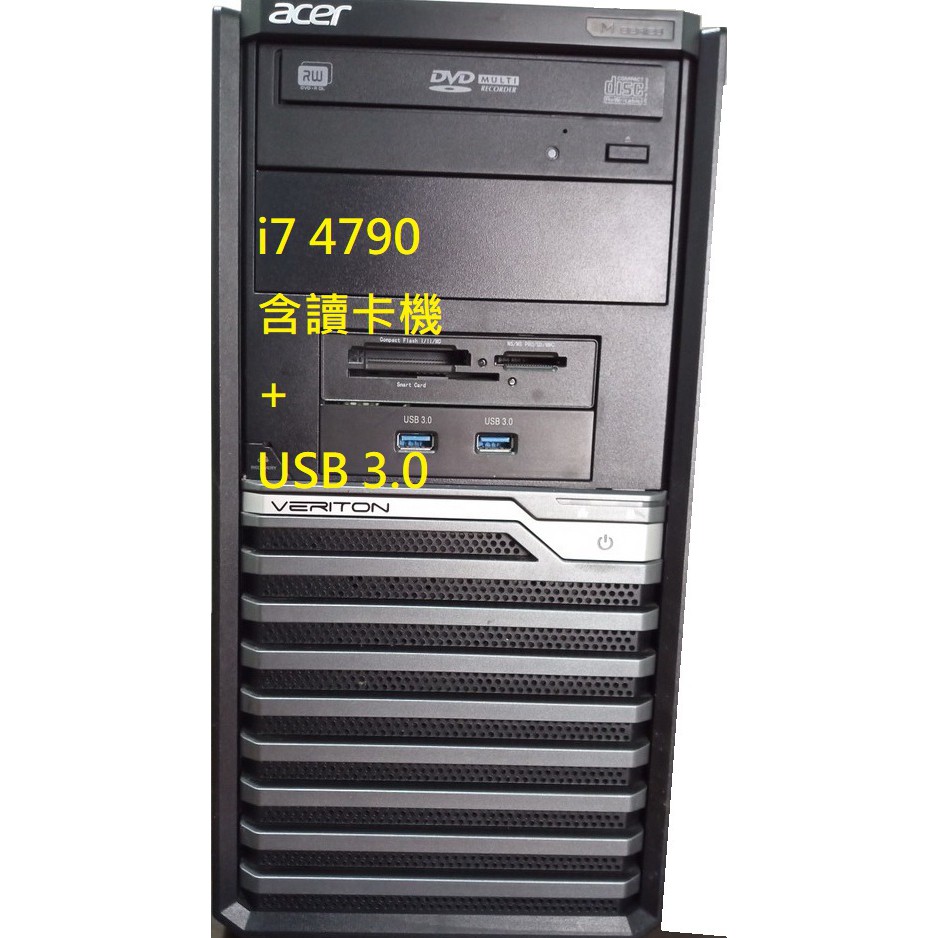 宏碁Acer i7 4790 8緒/4G/100G Acer VM4630G 【二手出清】