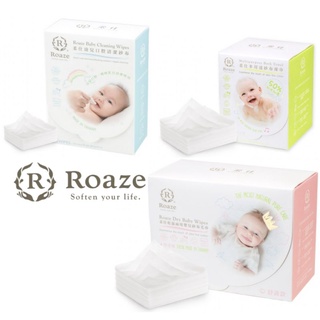 Roaze 柔仕 乾溼兩用嬰兒紗布毛巾抽 舒適款 50抽/160抽/180抽 乾紙巾✪ 準媽媽婦嬰用品 ✪