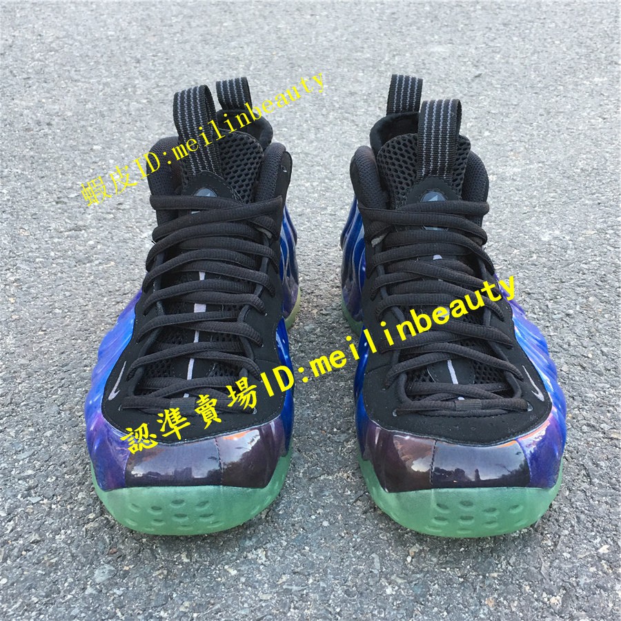 Nike Air Foamposite One Galaxy More Photos