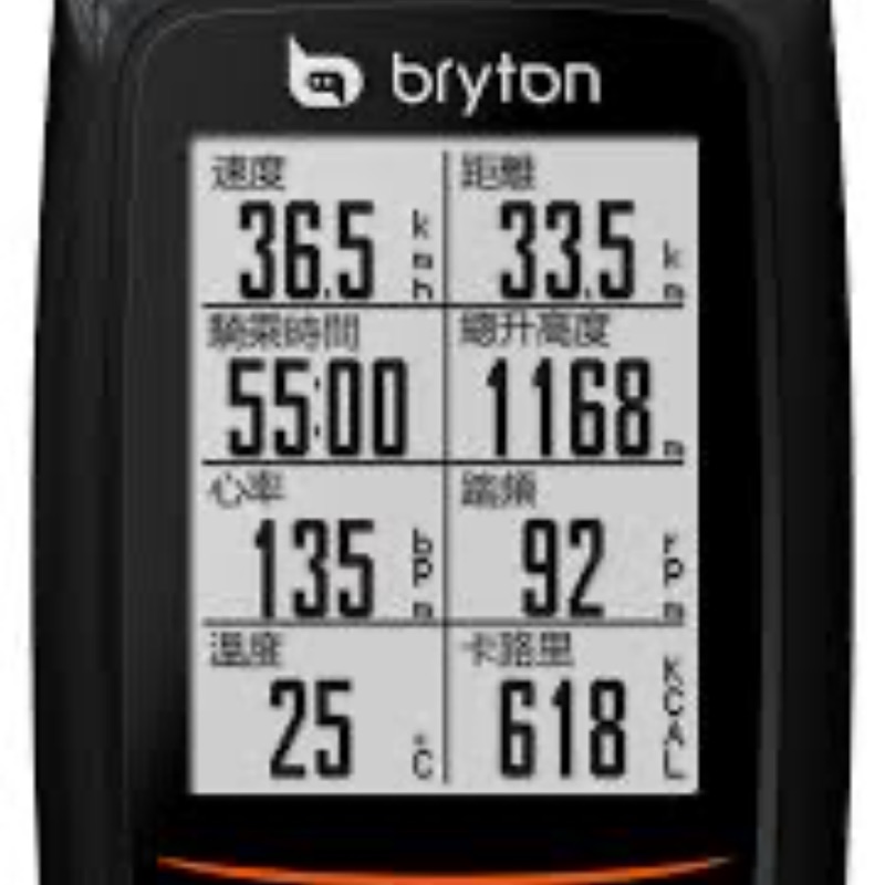 Bryton310自行車傳感器