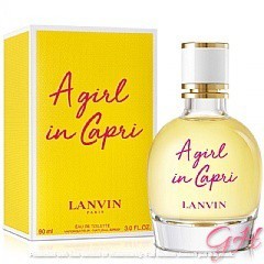 【GH】LANVIN A girl in Capri 卡布里風情女性淡香水