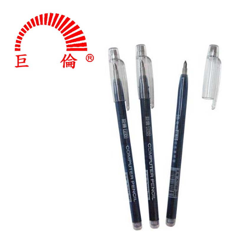 ✿MERCI 附發票✿台灣文具 巨倫2B免削鉛筆 電腦閱券筆 考試用筆 2B鉛筆 鉛筆 2B免削鉛筆 免削鉛筆 文具