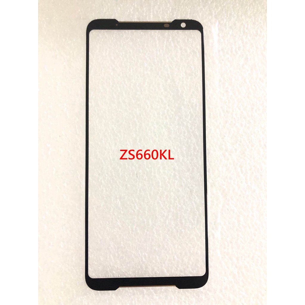 華碩 ASUS ROG Phone 2 ZS660KL 鋼化玻璃貼 I001D 滿版鋼化玻璃保護貼 ROG2 鋼化貼