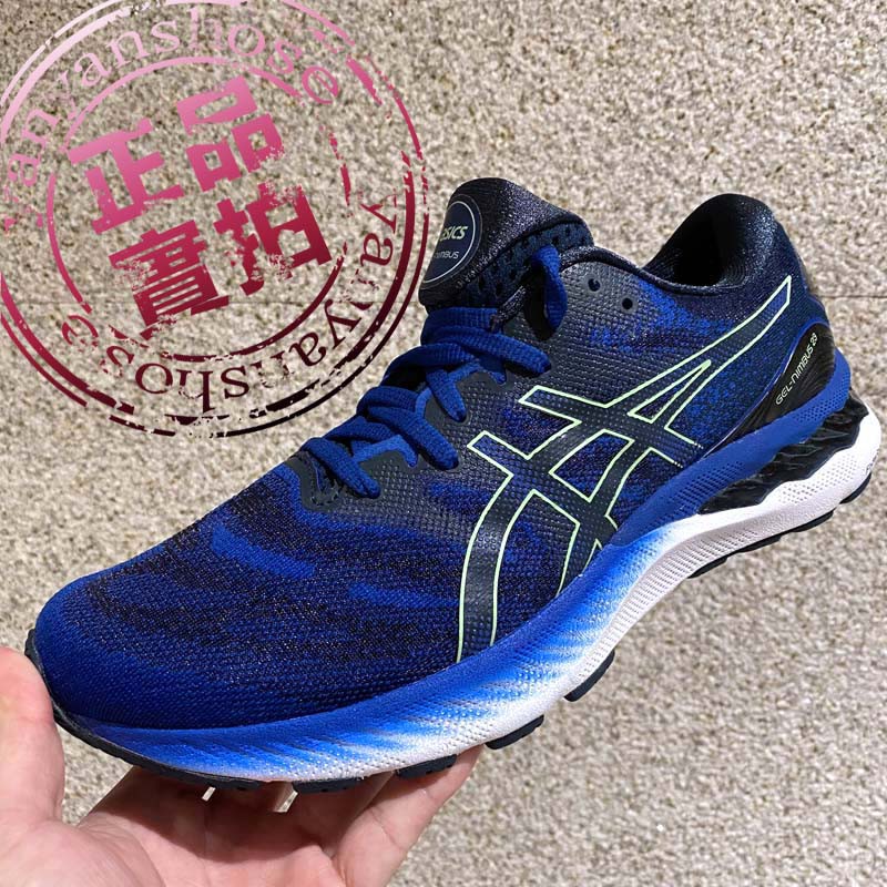 全新正品 2021新款 台灣公司貨ASICS 亞瑟士 GEL-NIMBUS 23 男慢跑鞋藍色1011B004-404