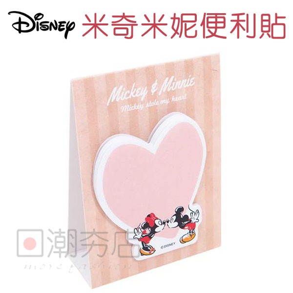 [日潮夯店] 日本正版進口 Disney 迪士尼 米奇米妮 愛心 情侶 可立式 便利貼
