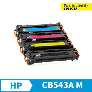 HP CB543A 125a 紅色 最新版 可填充 副廠碳粉匣 P1525/CM1415/CM1312