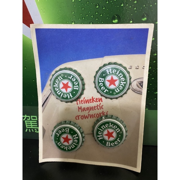 海尼根 Heineken 瓶蓋造型磁鐵 瓶蓋 磁鐵 冰箱貼 周邊 限量 收藏 贈品 絕版 露營用品