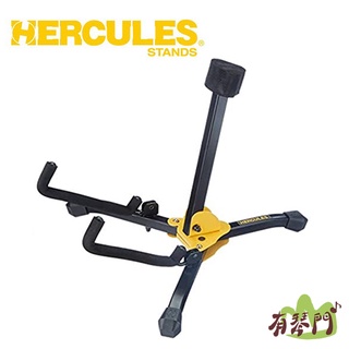 【贈收納袋】Hercules GS401BB 迷你吉他架 攜帶型 可折疊 吉他架 貝斯架 摺疊吉他架 木吉他架