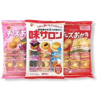 北日本BOURBON 起司米果 - 醬油起司 / 三味起司/卡芒貝爾起司/海苔芥末