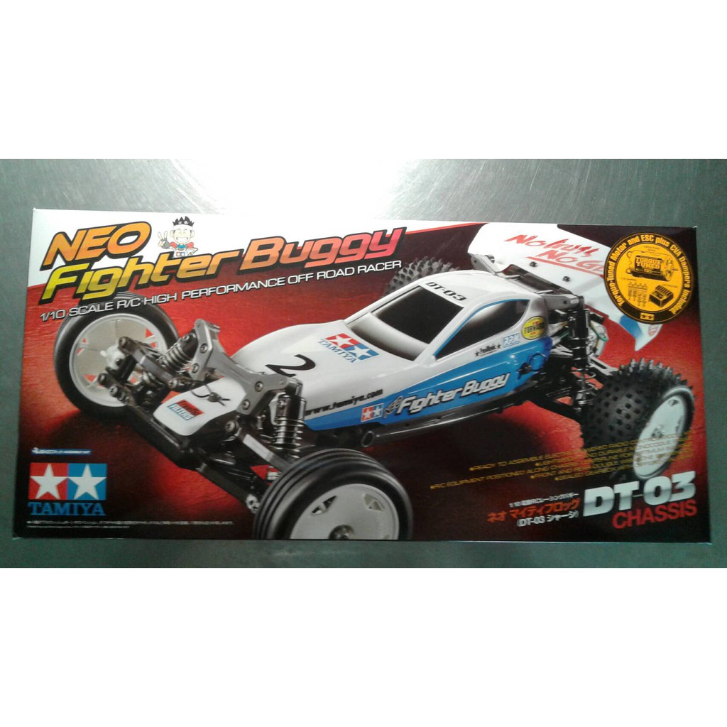 田宮TAMIYA 1/10遙控車 新小青蛙RC Neo Fighter Buggy - DT03#58587