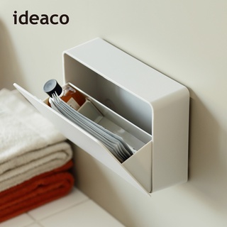 【日本ideaco】ABS壁掛式小物分隔收納盒(加大型)-4色可選