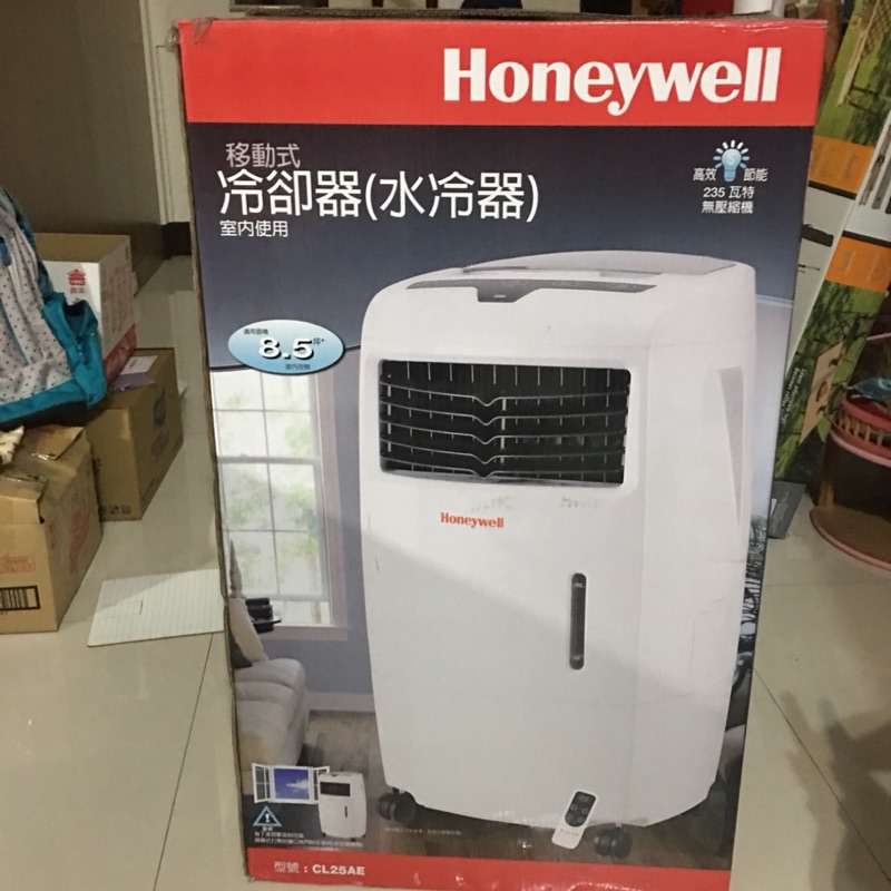 cl25ae honeywell