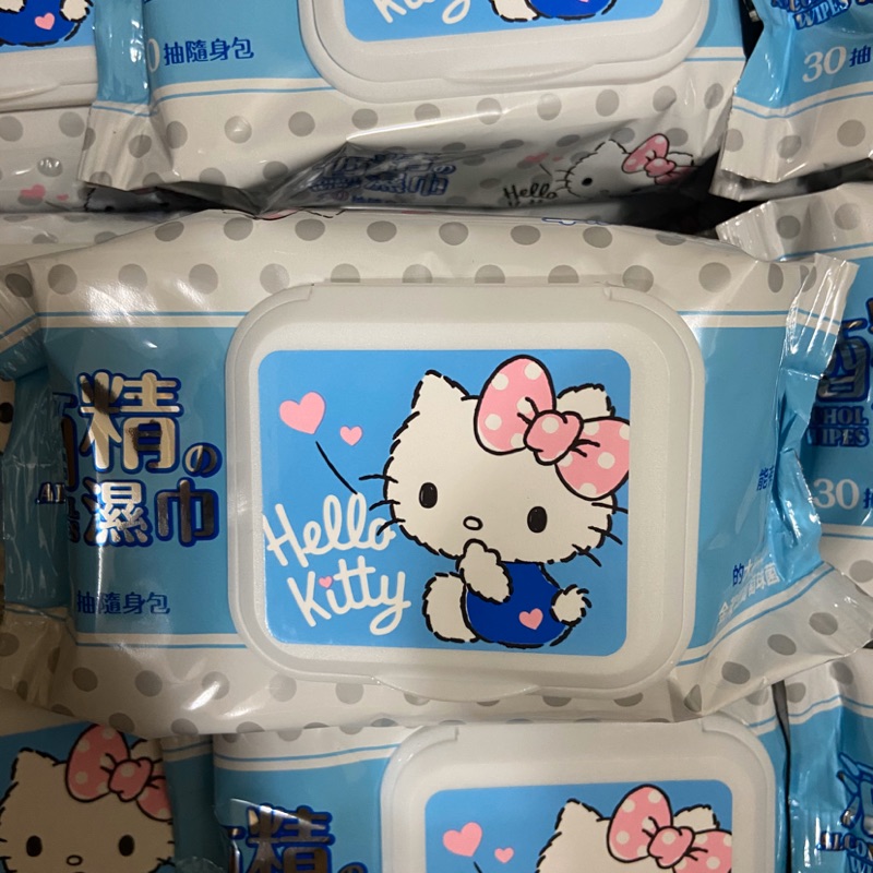 ［電子發票 現貨］Hello Kitty 酒精濕巾30抽有蓋 KT酒精濕巾 酒精濕紙巾