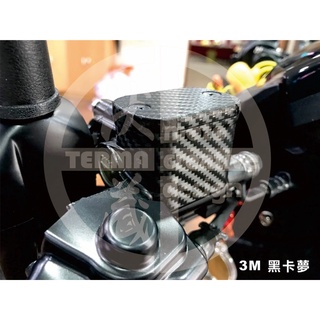 （伏藏 TERMA ) 2021年式 Limi 油杯貼