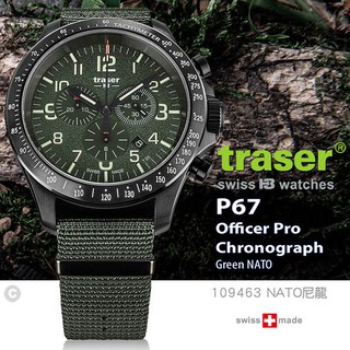 【IUHT】Traser P67 Officer Pro Chronograph Green 錶#109463尼龍錶帶