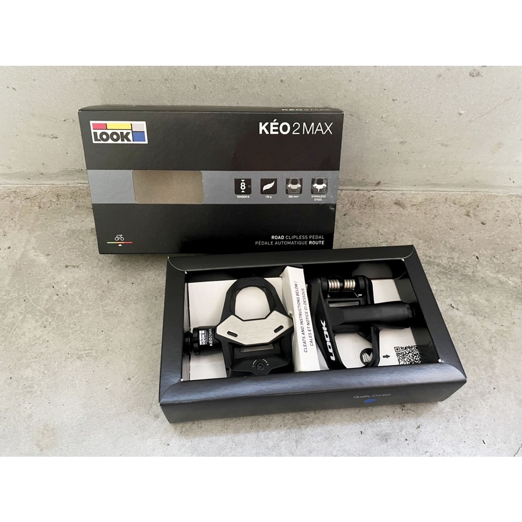 LOOK KEO 2 MAX 公路車踏板 卡踏 附鞋底版 盒裝