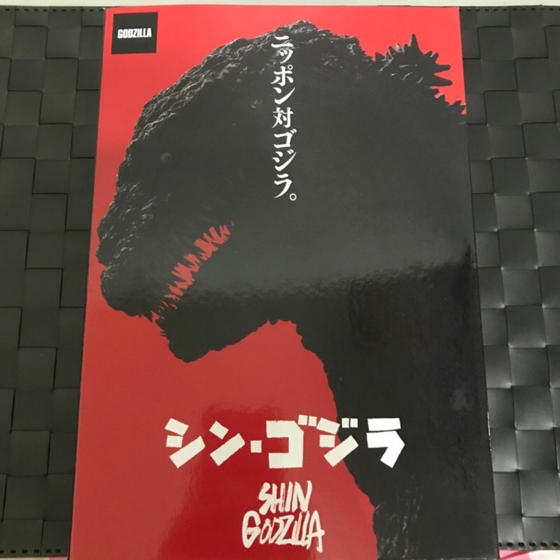 正版 NECA 正宗哥吉拉 真哥吉拉 shin godzilla 2016 可動公仔 12吋 盒裝版 非shm 現貨