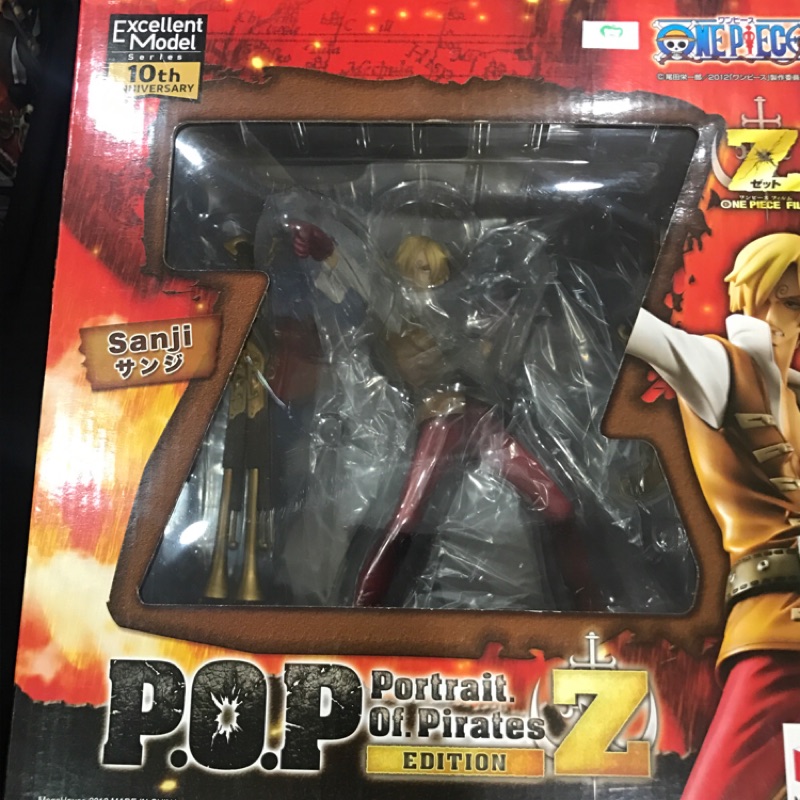 廖爺精品 航海王pop Z 劇場版戰鬥服香吉士代理 蝦皮購物
