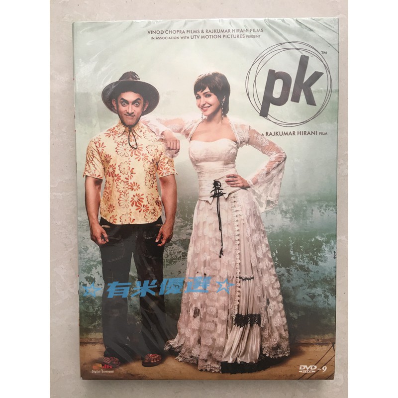 電影外星醉漢pk地球神 我的個神啊 來自星星的傻瓜pk 高清dvd 蝦皮購物