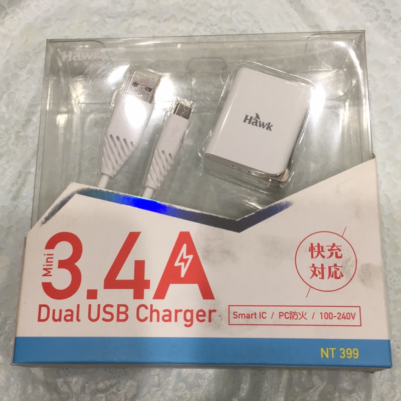 3.4A Mini雙USB電源供應器