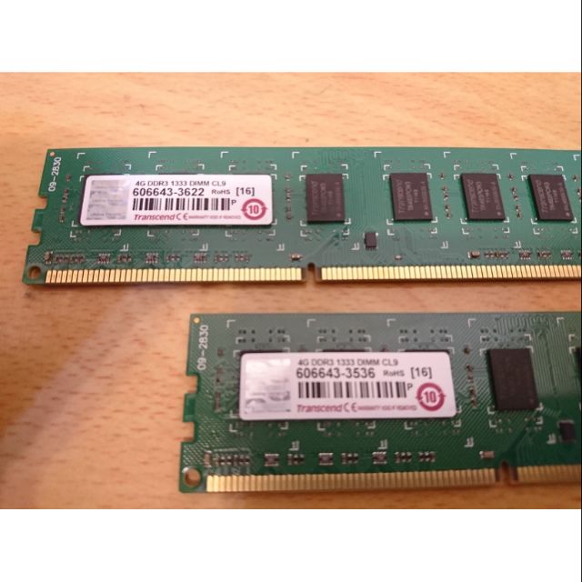 創見 記憶體 DDR3 RAM 1333 4G 雙面 Transcend  二手 電腦 組裝 8G