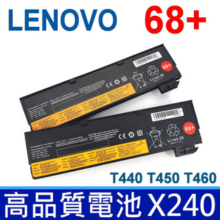 LENOVO X240 68+ 6芯 . 規格 電池 X240 X240S X250 T470 T470P