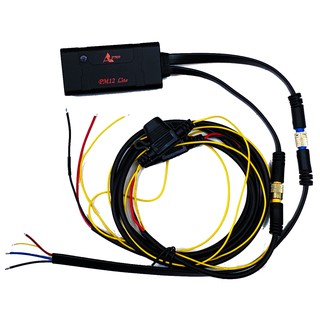 星易科技-pm12 lite電源管理器
