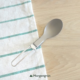山山綠 Morgengrün｜鈦折疊登山露營湯匙 Titanium Folding Spoon