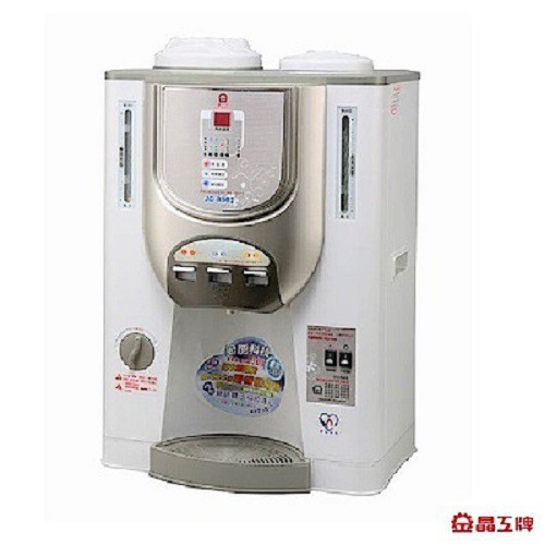晶工牌- 11L冰溫熱開飲機 JD-8302 廠商直送