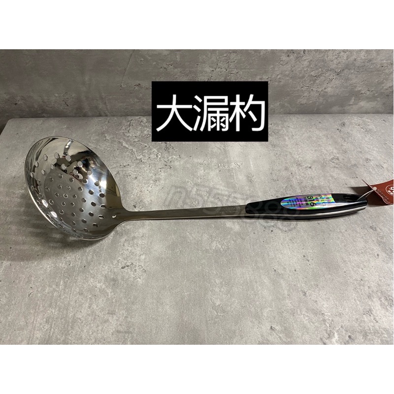 #正品＃PERFECT極緻 316不鏽鋼 電木 大漏杓 (IKH-86206) 火鍋杓 漏勺 杓 勺子 理想 台灣製