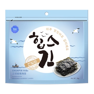 HiBs雋品 三切巖燒海苔(原味) 36g【家樂福】