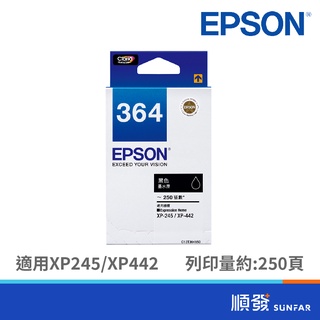 EPSON 愛普生 T364150 (364) 黑色墨水匣 適用機型 EPSON XP245/XP442