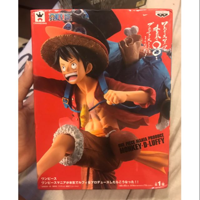 正版公仔 金證 日版景品 航海王 魯夫 背包 本氣 ONE PIECE  NANIA PRODUCE