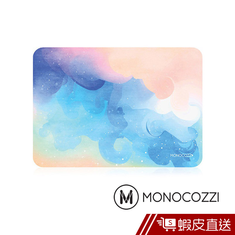 MONOCOZZI Pattern 圖騰保護殼 for Macbook Pro 13 