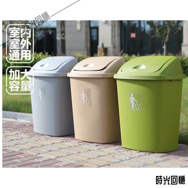 大號垃圾桶塑膠65L大容量厚戶外使用物業有蓋廚房家用無蓋教室桶 時光